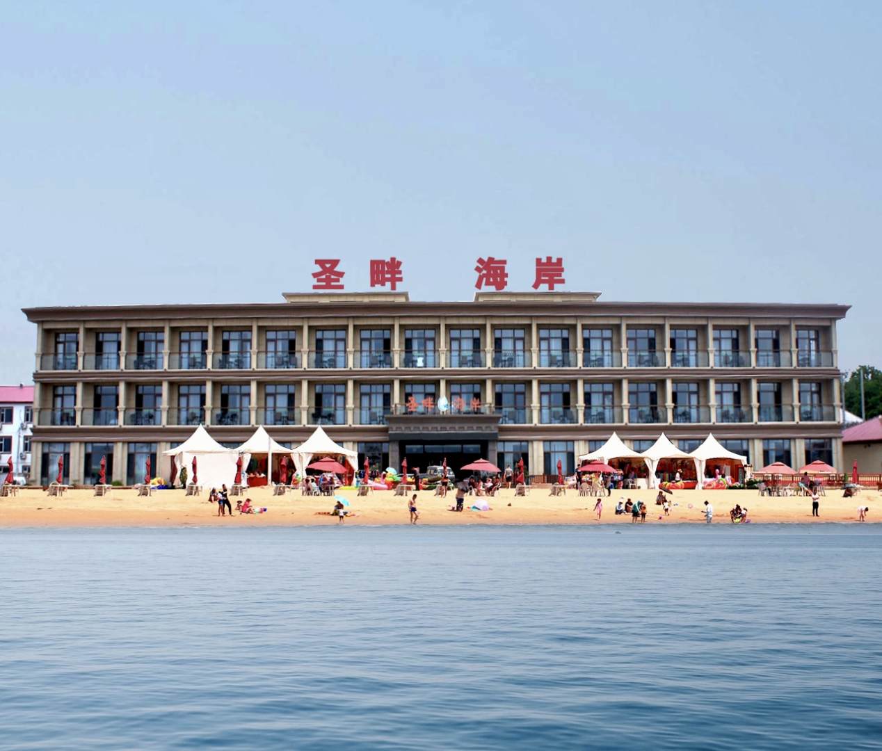 东戴河圣畔海岸酒店