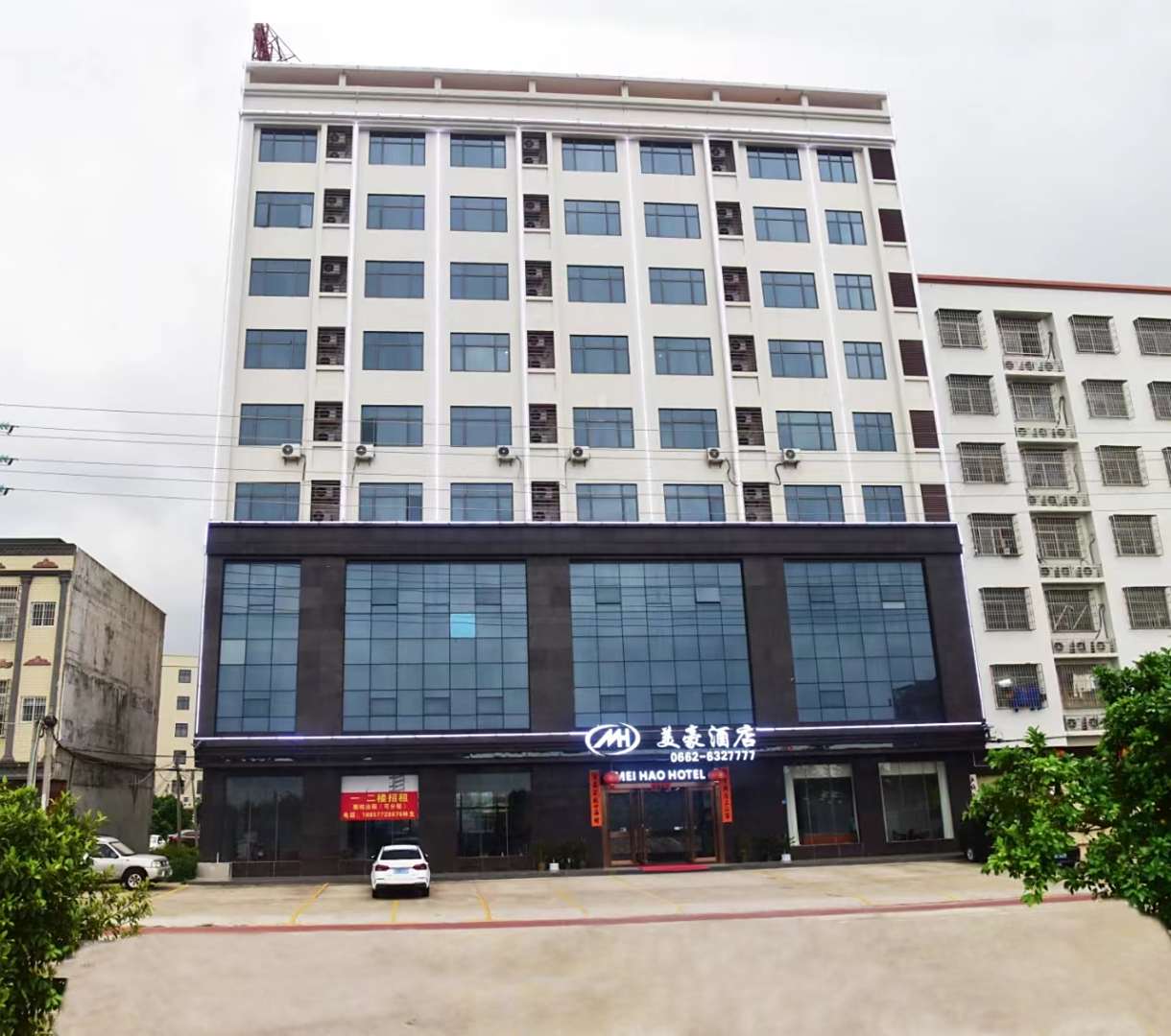 阳江美豪酒店