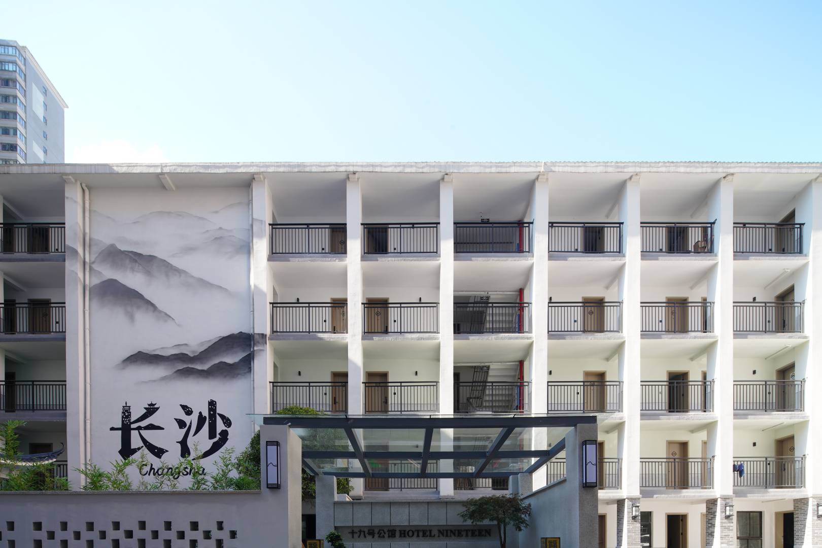 十九号公馆露台花园酒店(长沙IFS国金中心店)