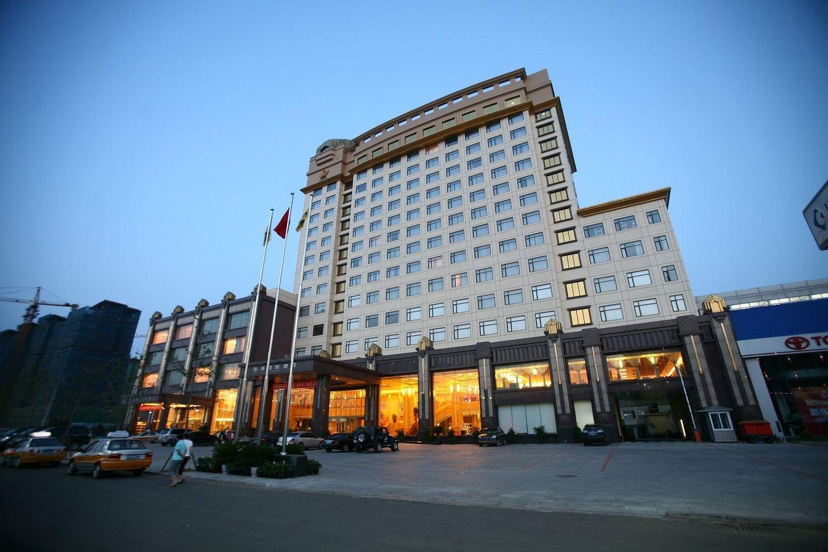 葫芦岛华泰国际酒店