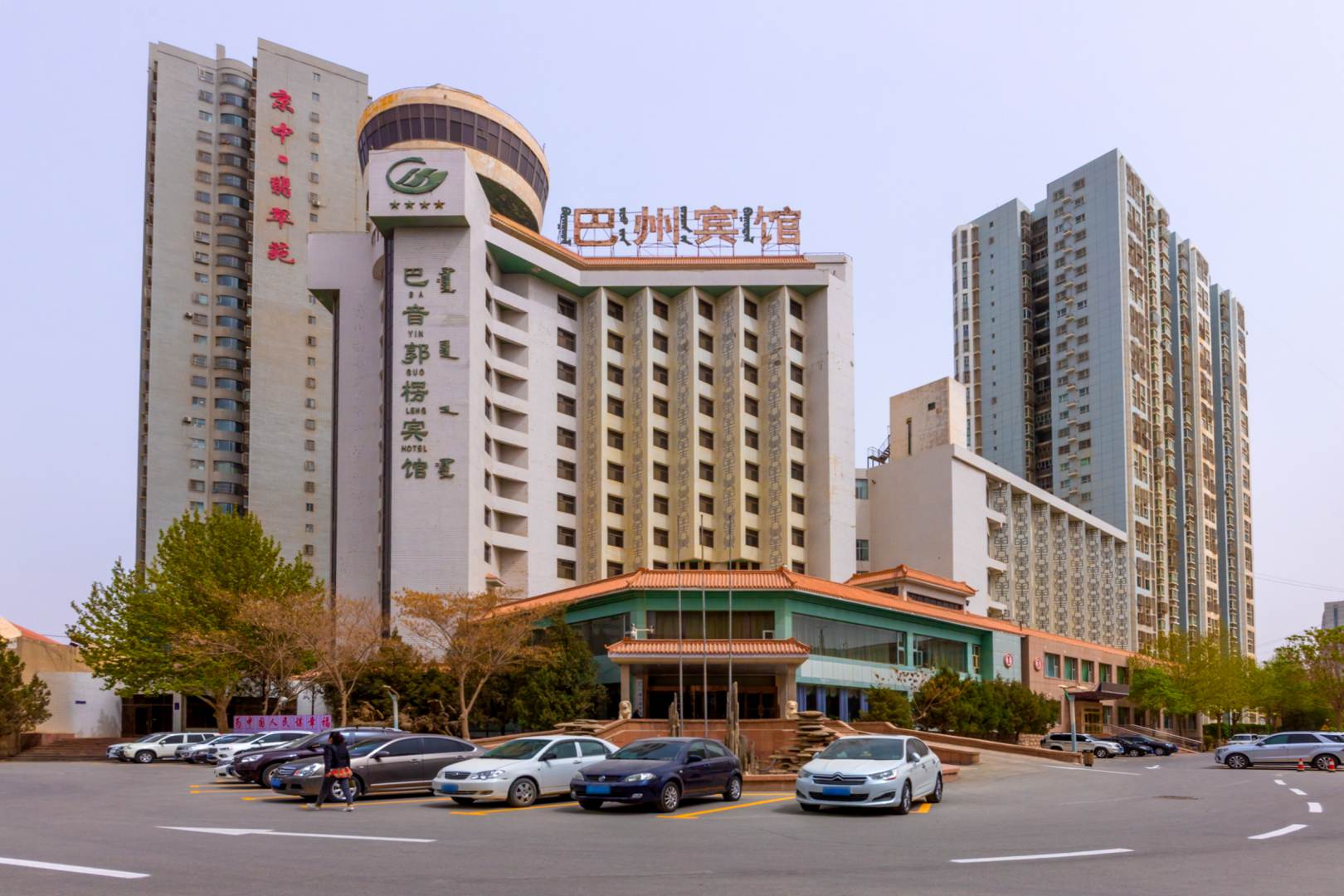 庫爾勒巴音郭楞賓館