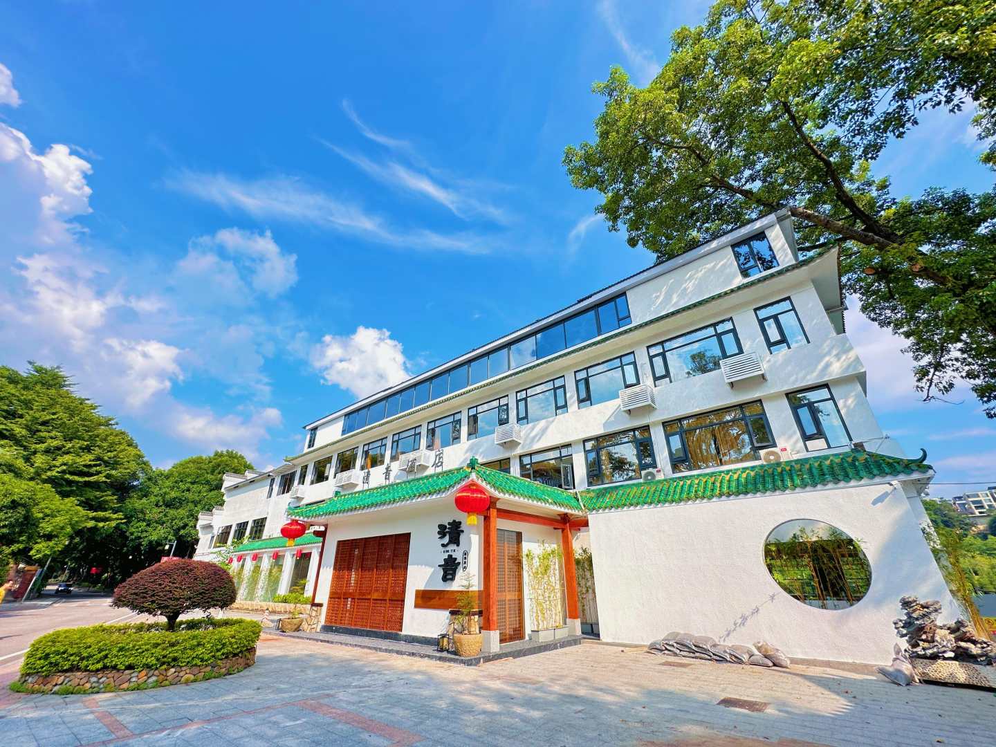 广州清音温泉酒店