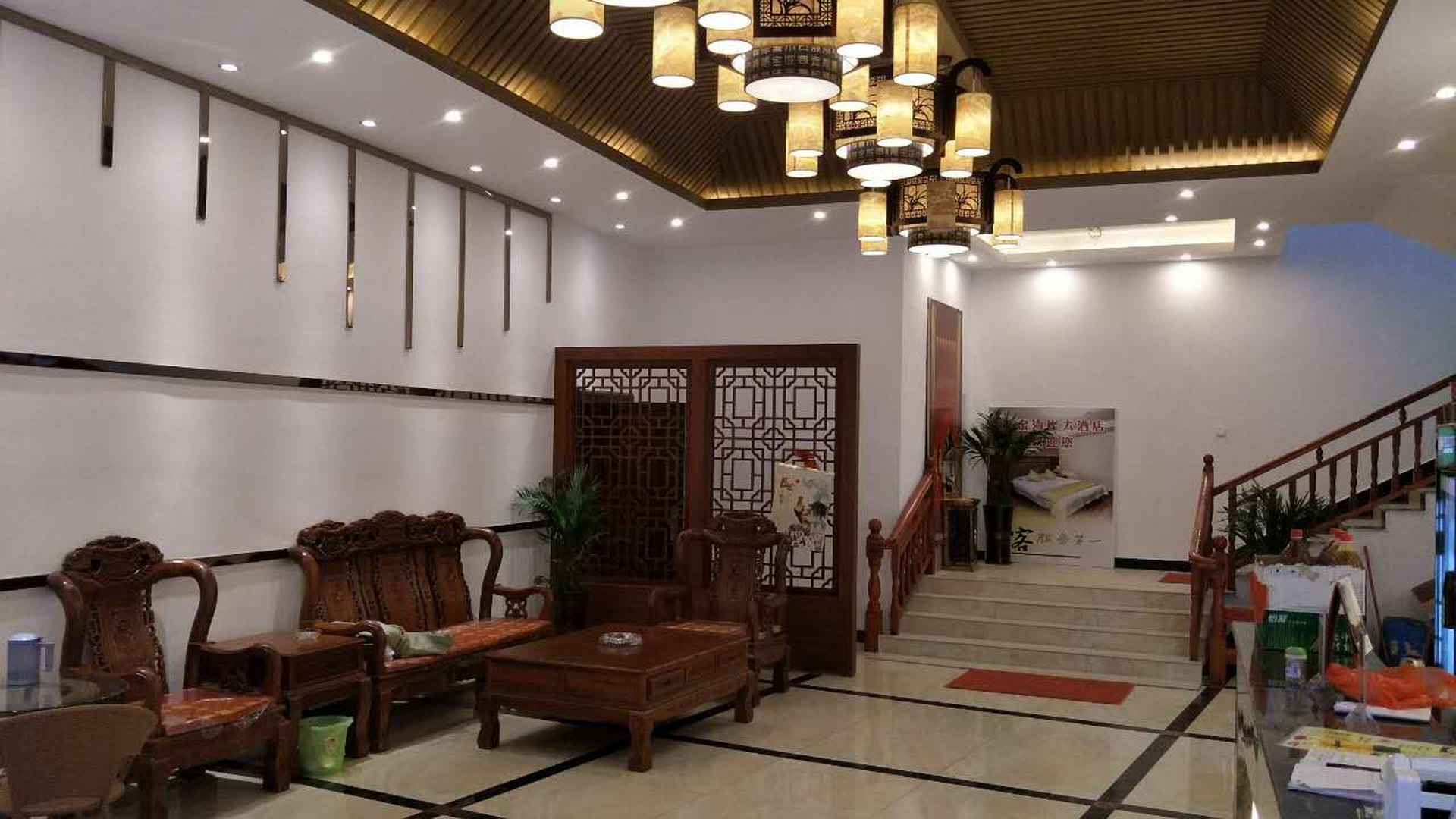 平乐黄金海岸大酒店