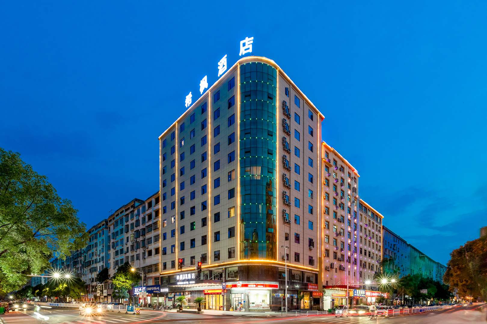 希枫连锁酒店(上高店)