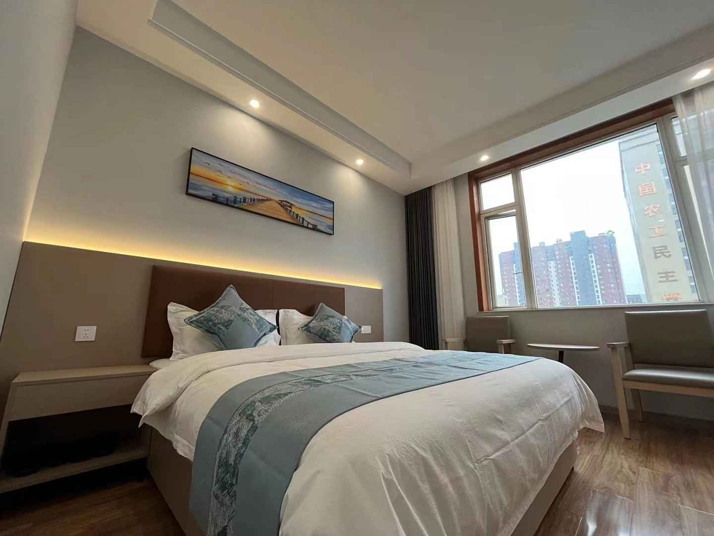 芦山鼎盛宾馆
