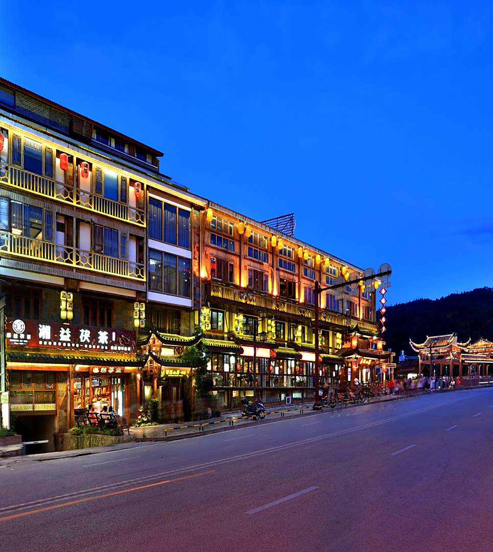 花筑索溪山居禅境客栈(张家界溪布街店)