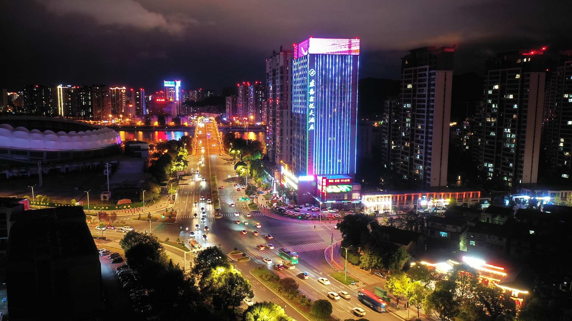 张家界东岳鑫悦大酒店