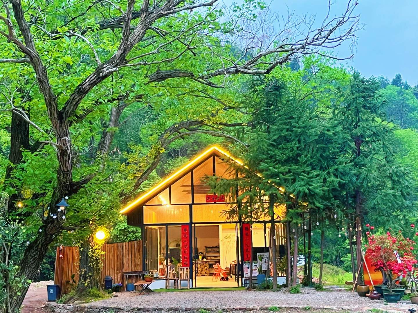 连平趣田野民宿