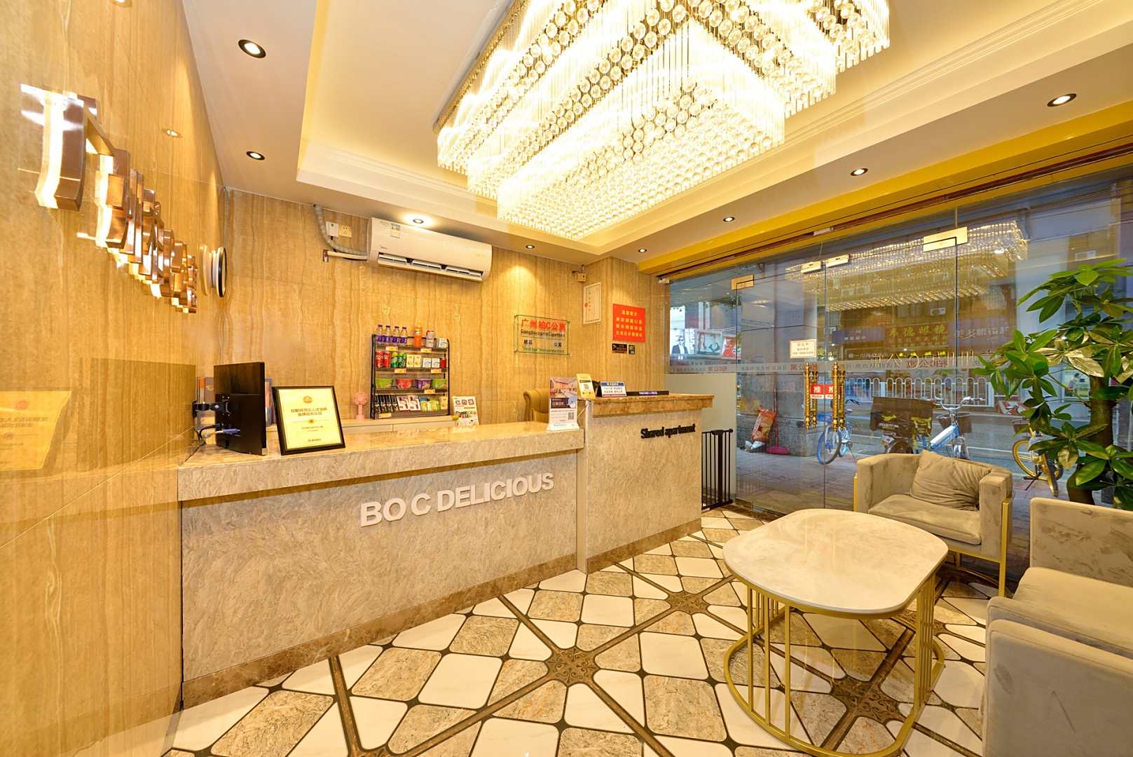 广州柏C公寓(广州上下九儿童医院店)