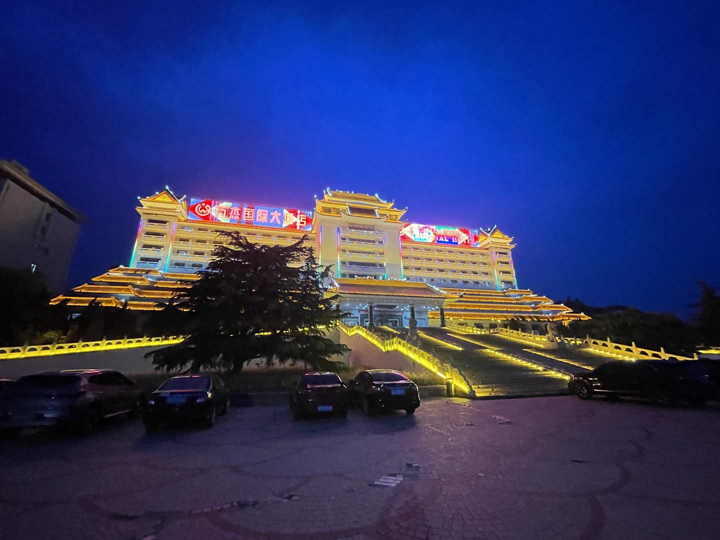 淄博万杰国际大酒店