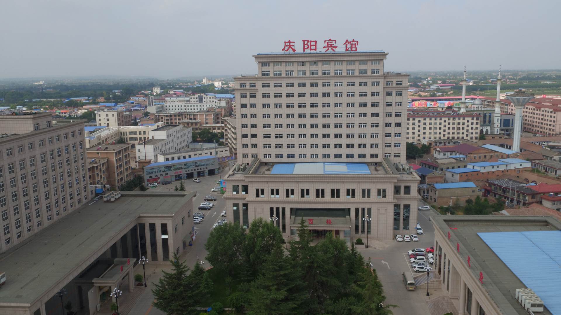 庆阳宾馆(长庆大道店)