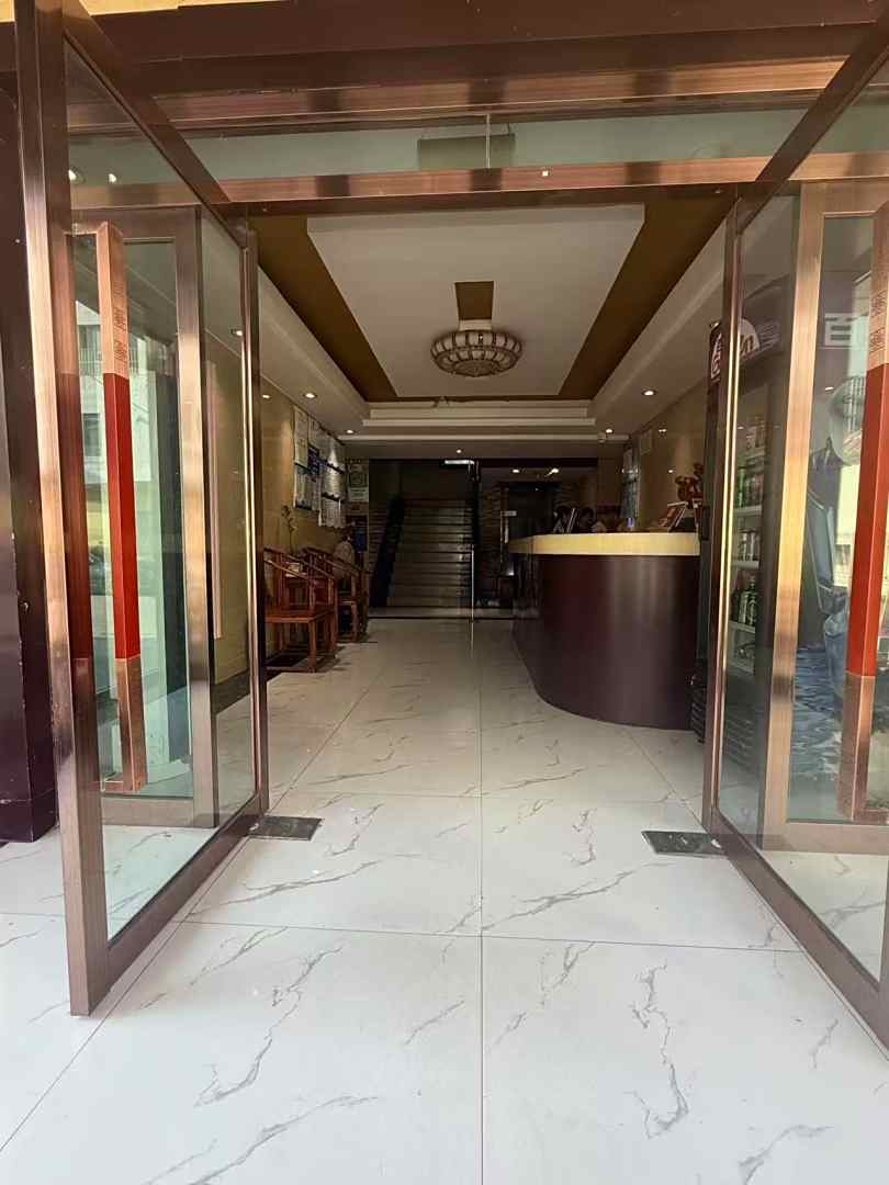 好家酒店(济宁洸河路店)