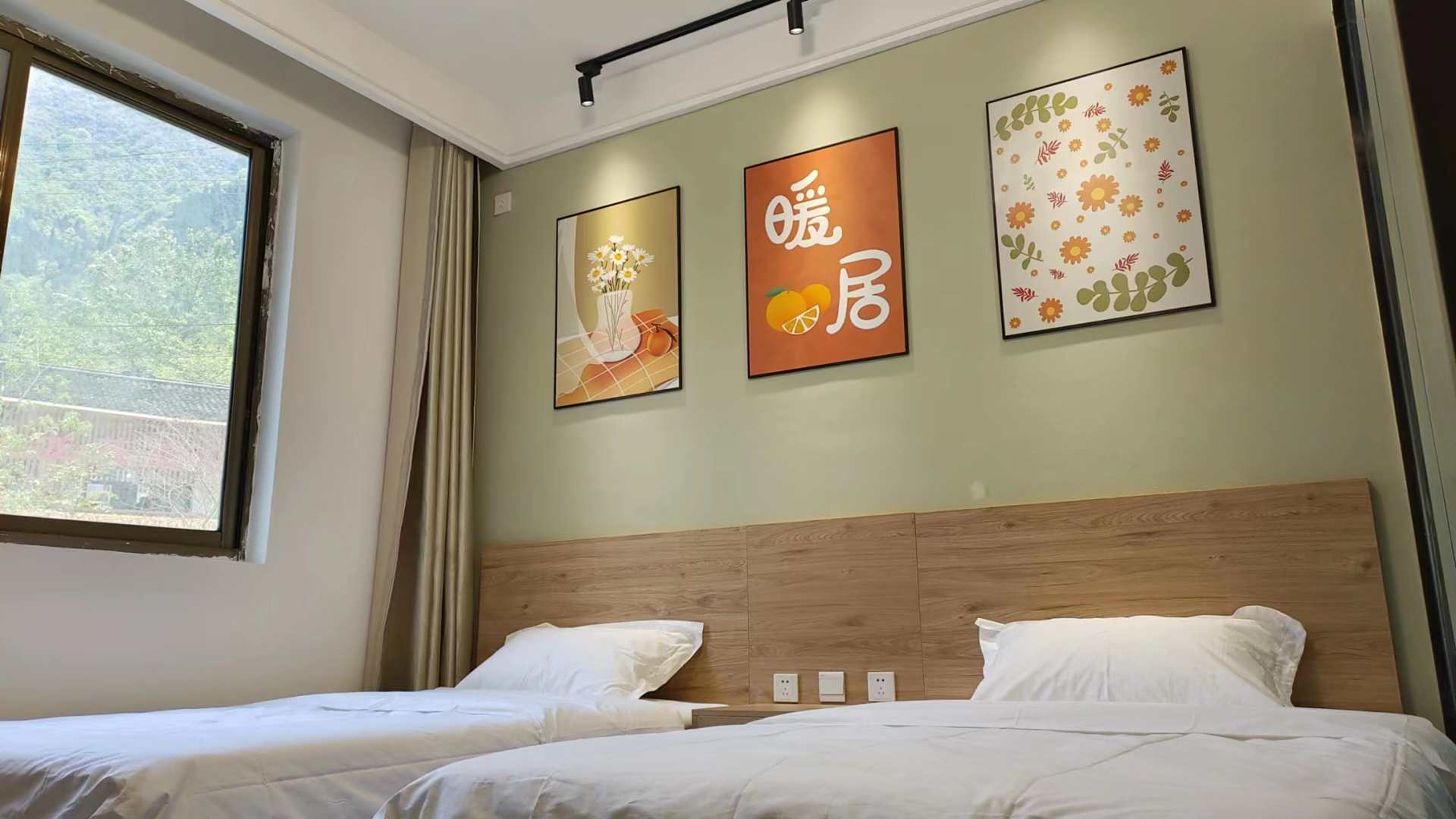 荥经山水缘客栈(龙苍沟国家森林公园店)