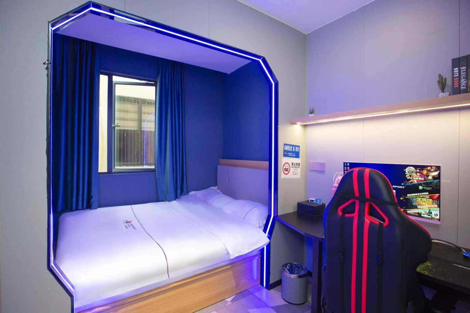 时光电竞酒店公寓(深圳西丽地铁站店)