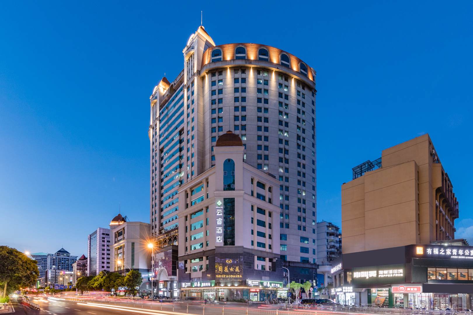 福州三坊七巷五一中路睿酒店