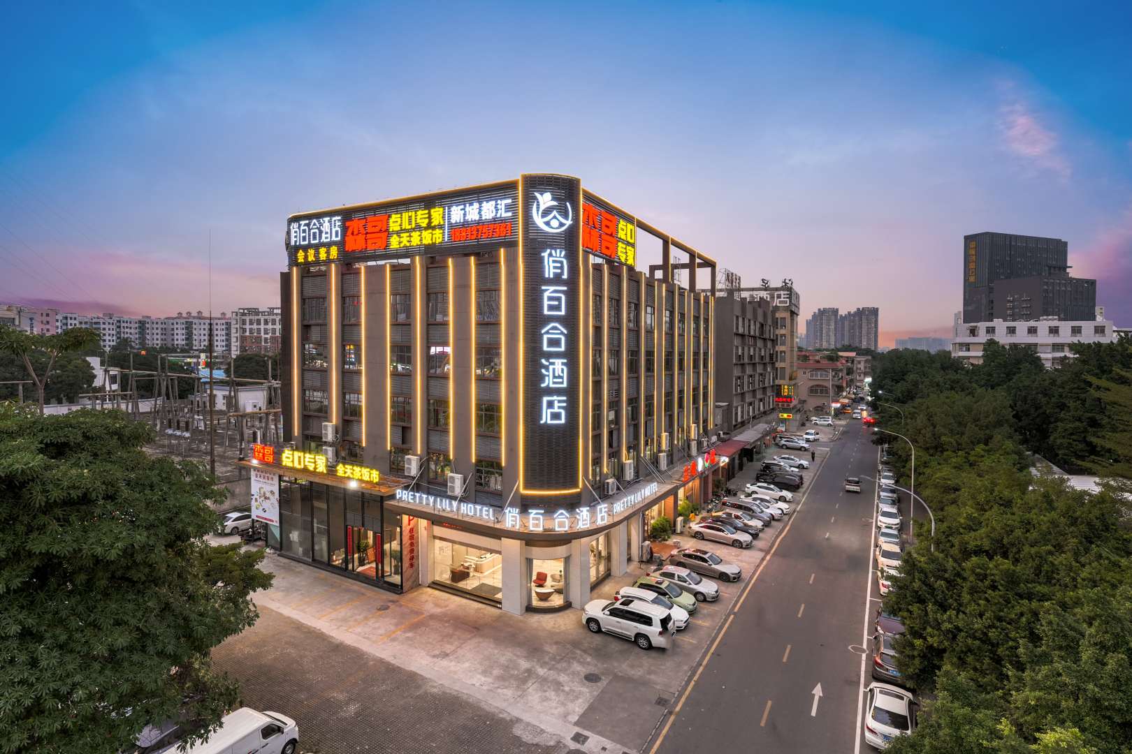 俏百合酒店(佛山顺德锦龙地铁站店)