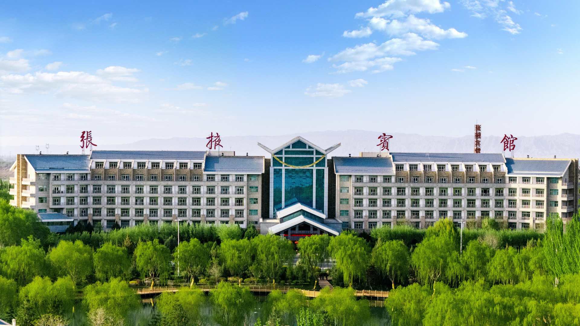 张掖宾馆(滨河大道店)