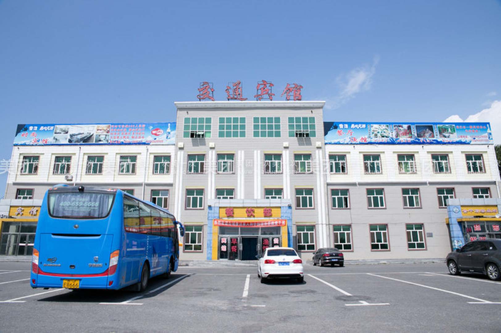 交通宾馆(查干店)