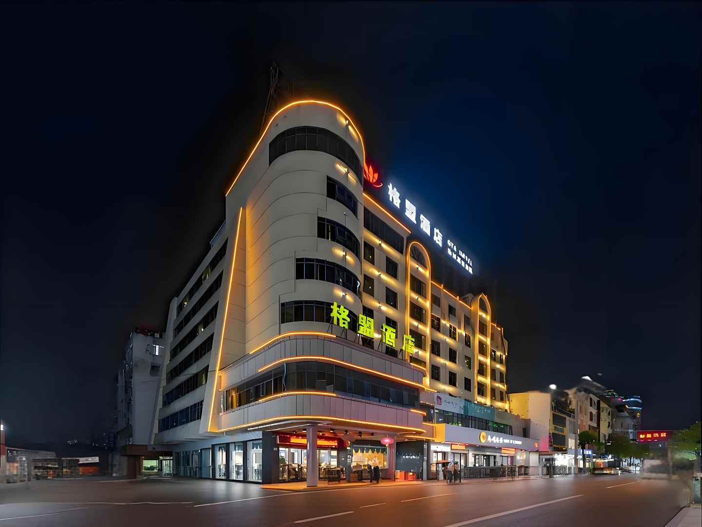 格盟酒店(岑溪广南路榕湖店)