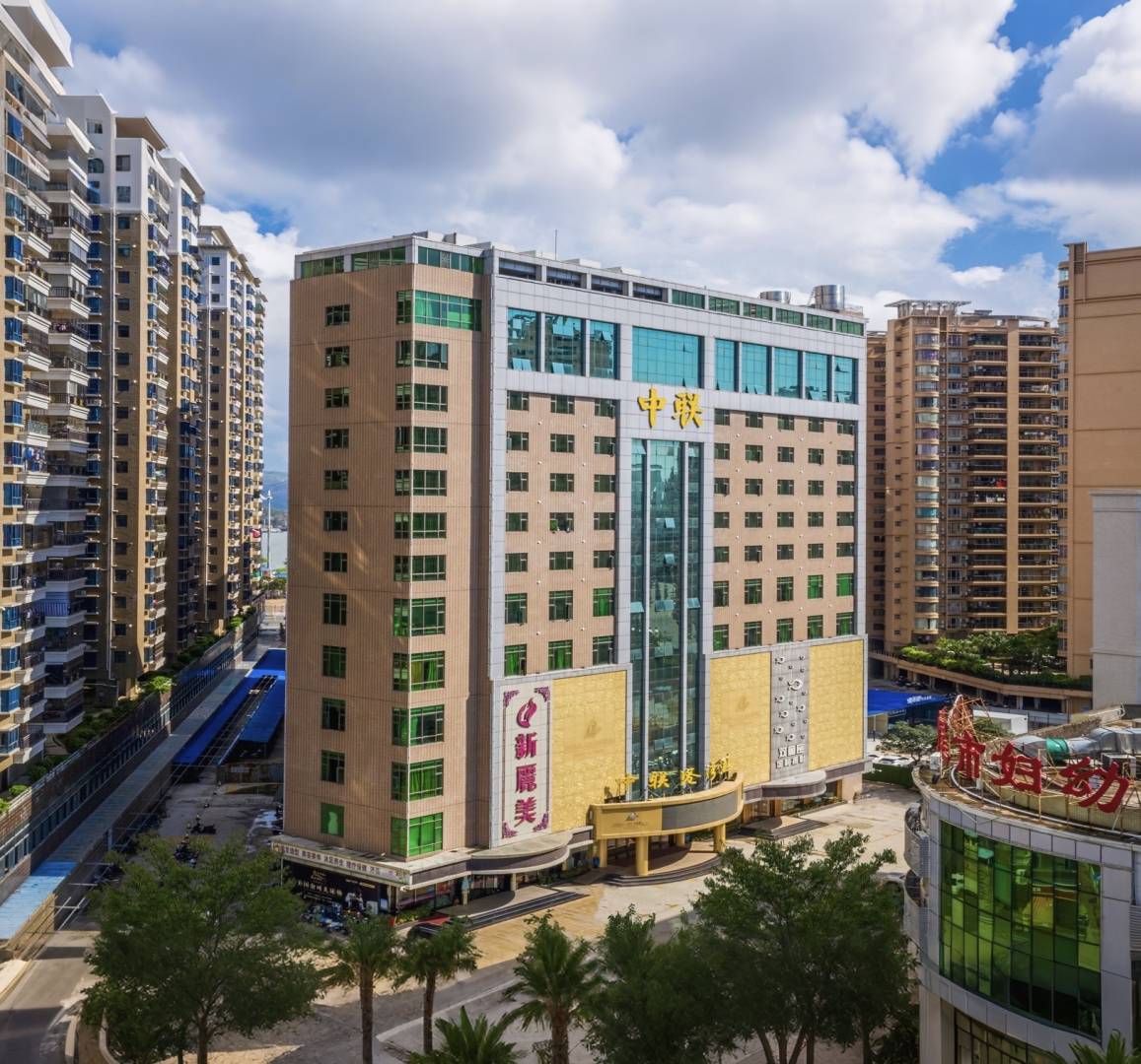 汕尾中联港湾酒店