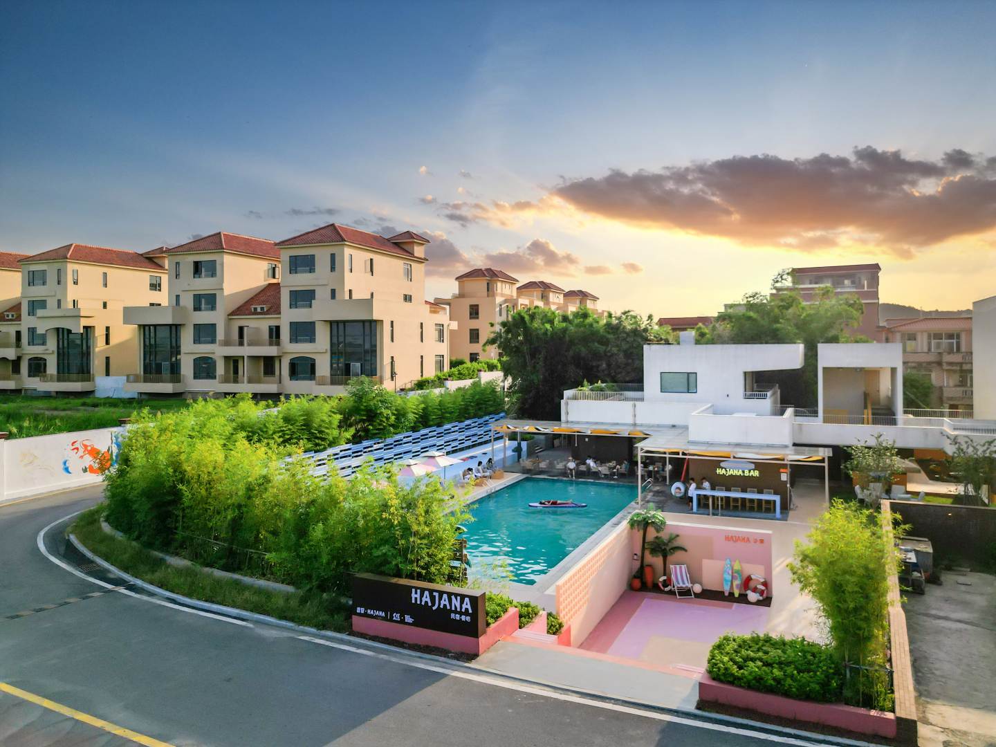 HAJANA江景民宿(佛山沙寮店)