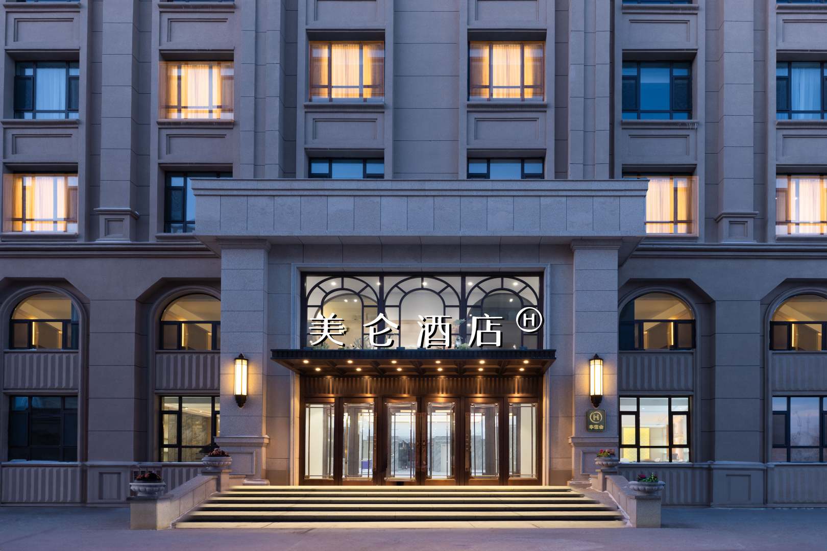 喜糖婚礼酒店