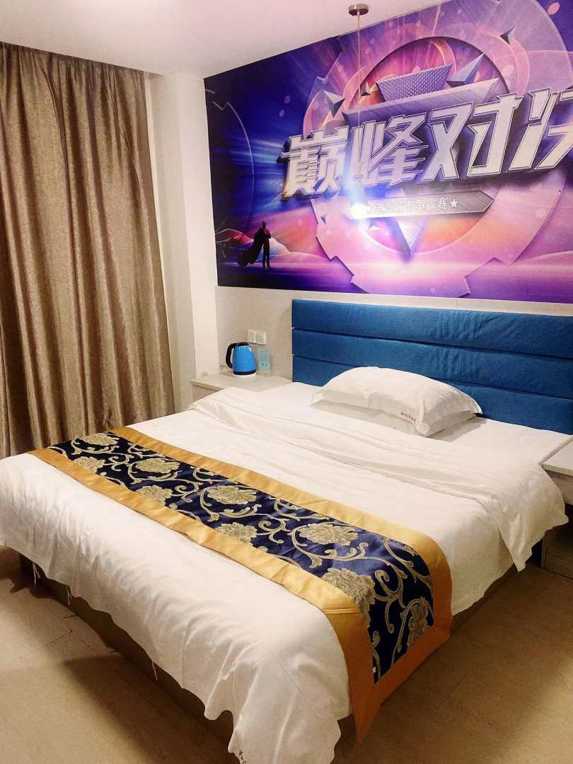 南通和沐霖电竞酒店(海门客运站东店)