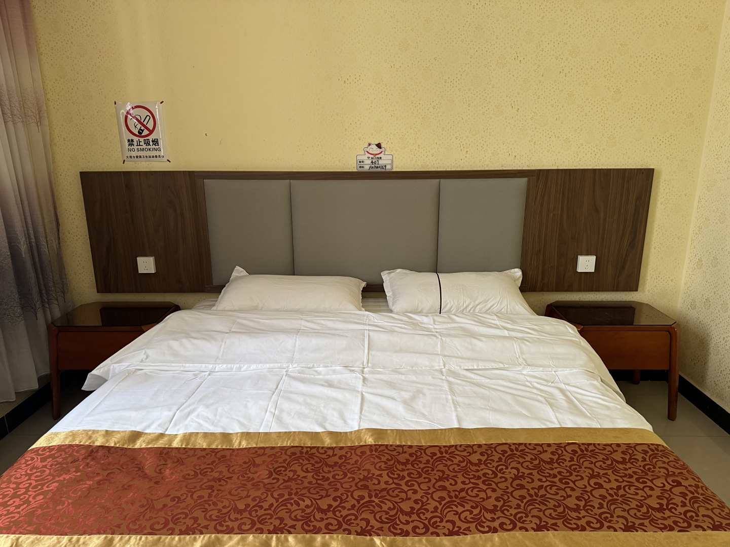 银豪酒店