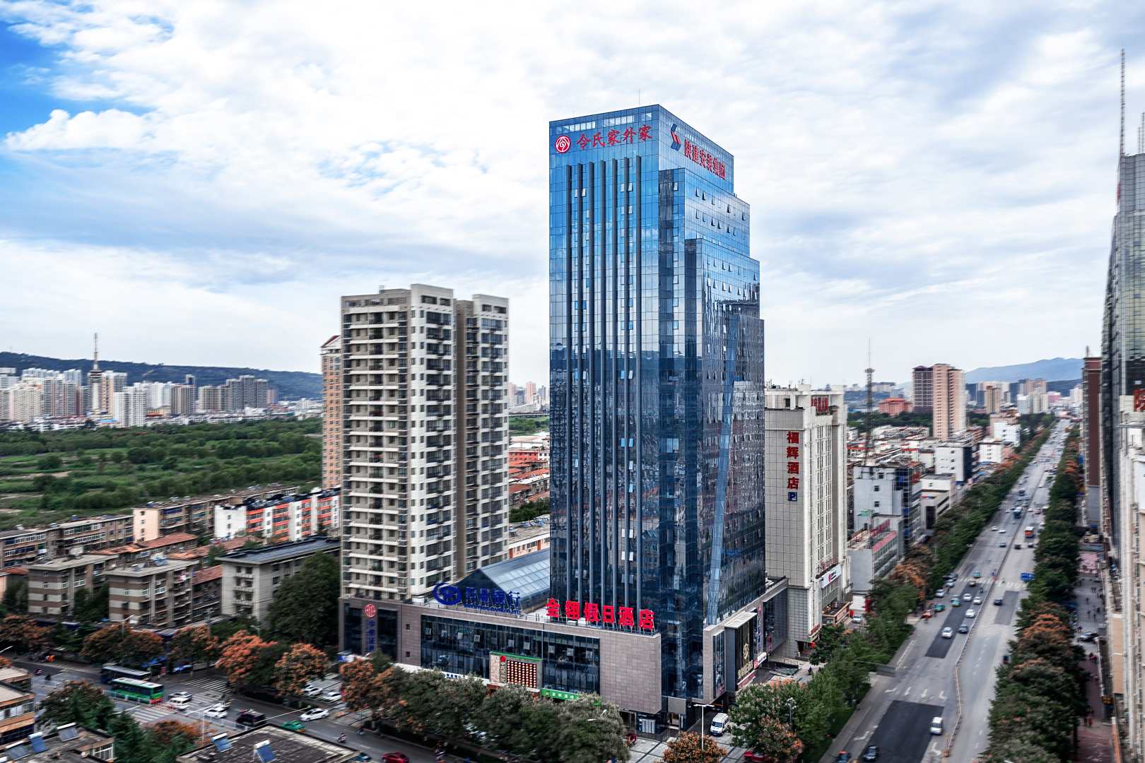 金翎假日酒店(宝鸡令氏家外家店)