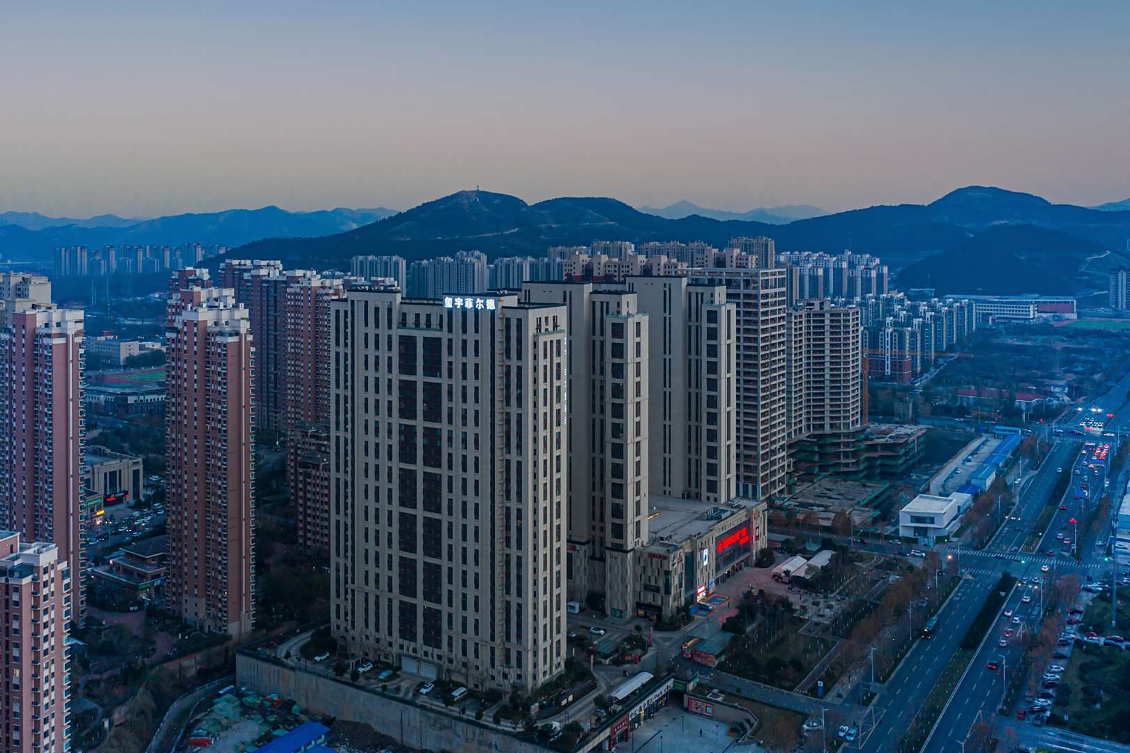 玺宇·菲尔德酒店(济南汉峪金谷奥体中心店)