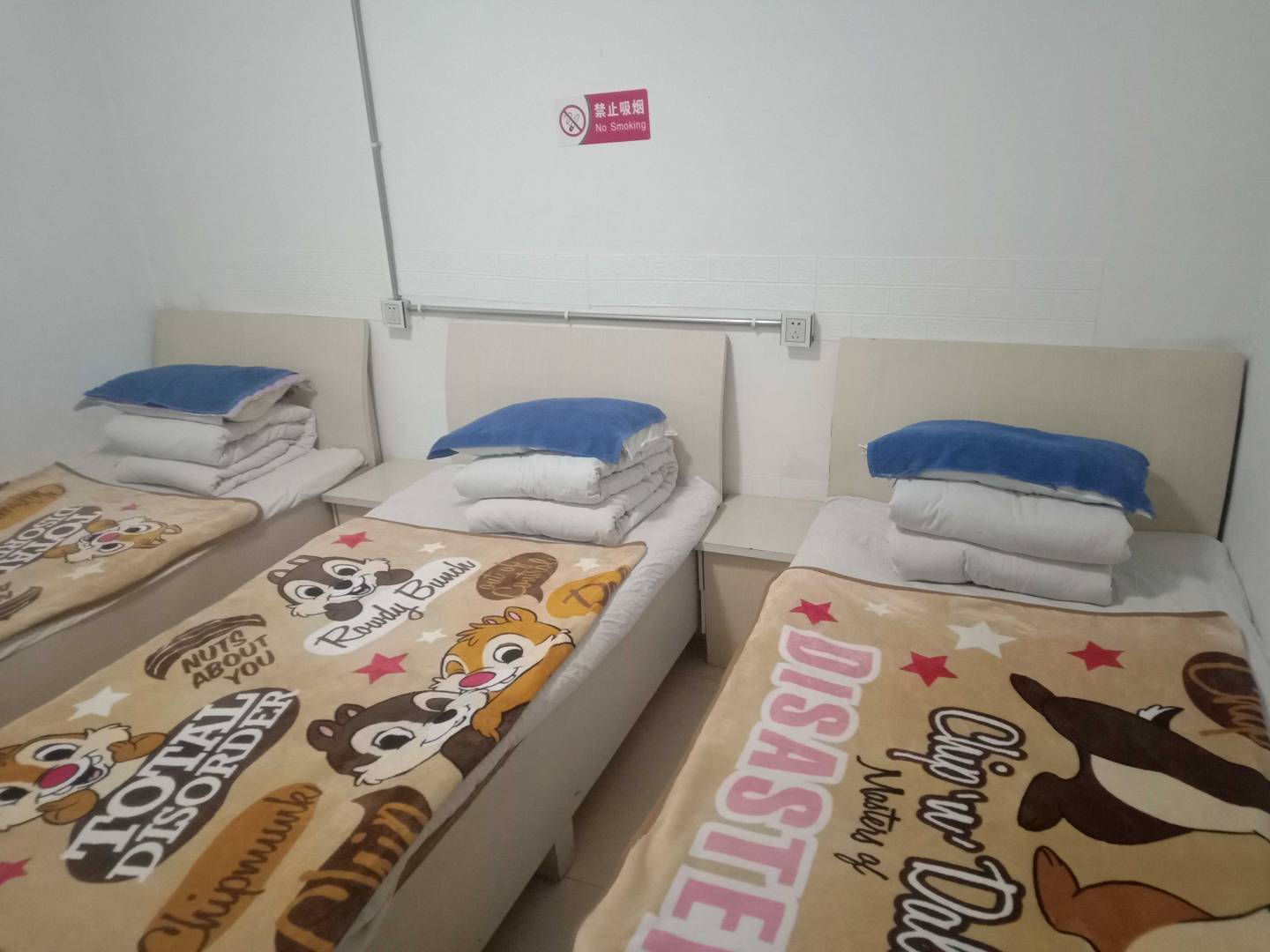 淄博盛嘉宾馆