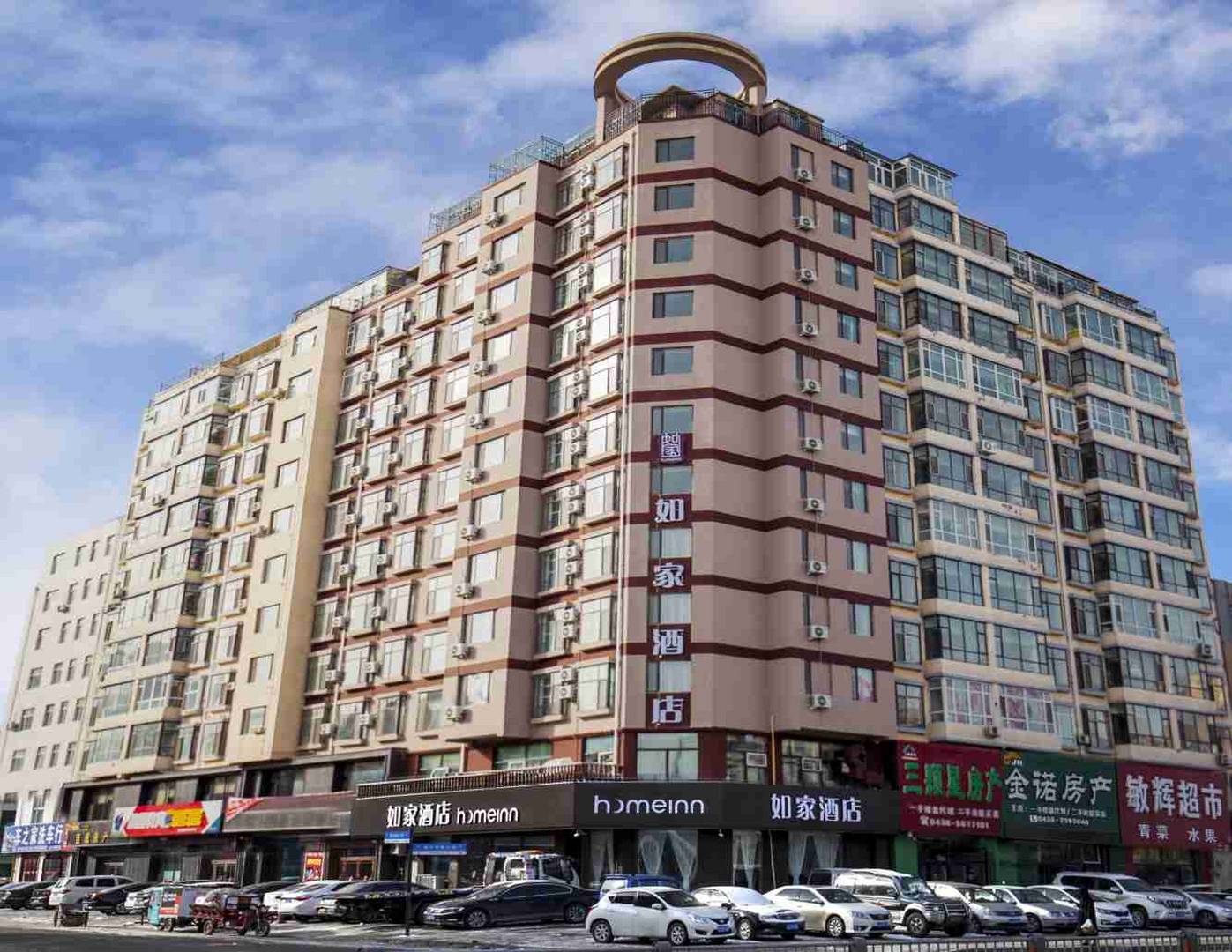 如家酒店(郭尔罗斯大路店)