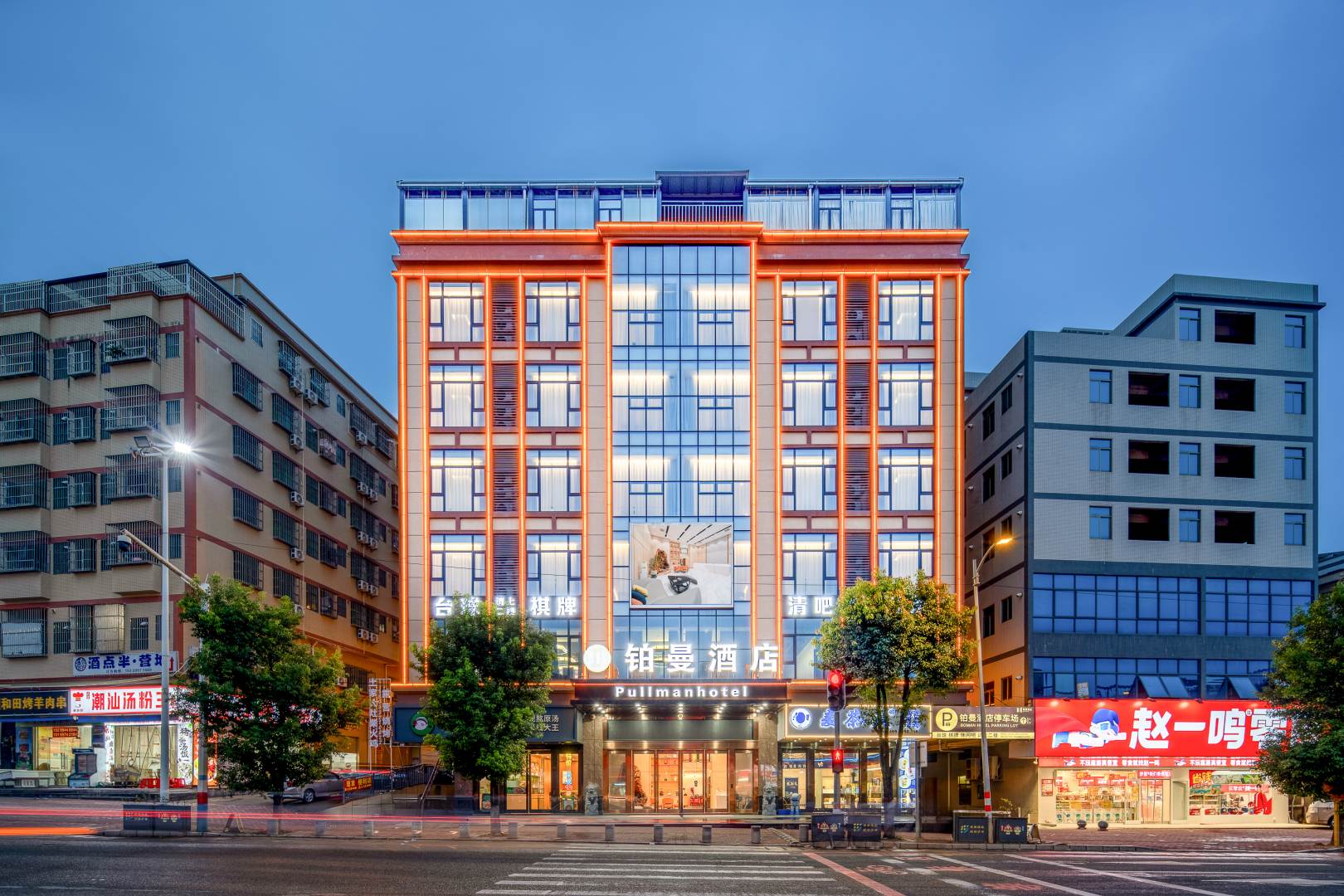 惠州铂曼酒店(沙田东部工业园店)