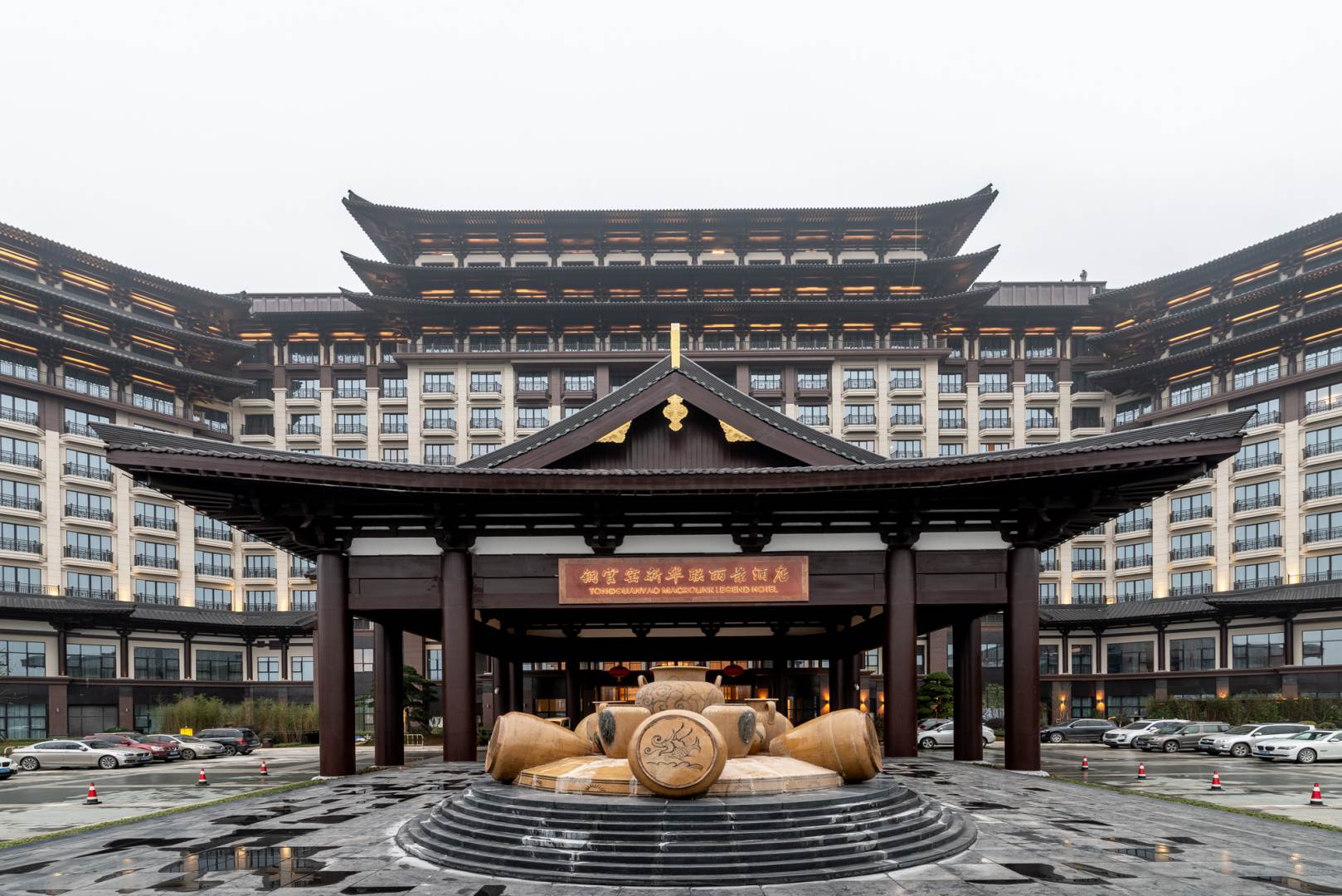 铜官窑新华联丽景酒店