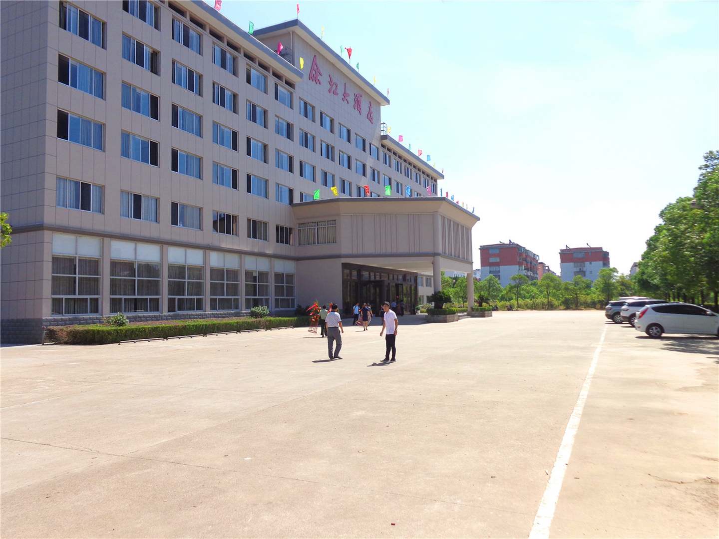 余江大酒店