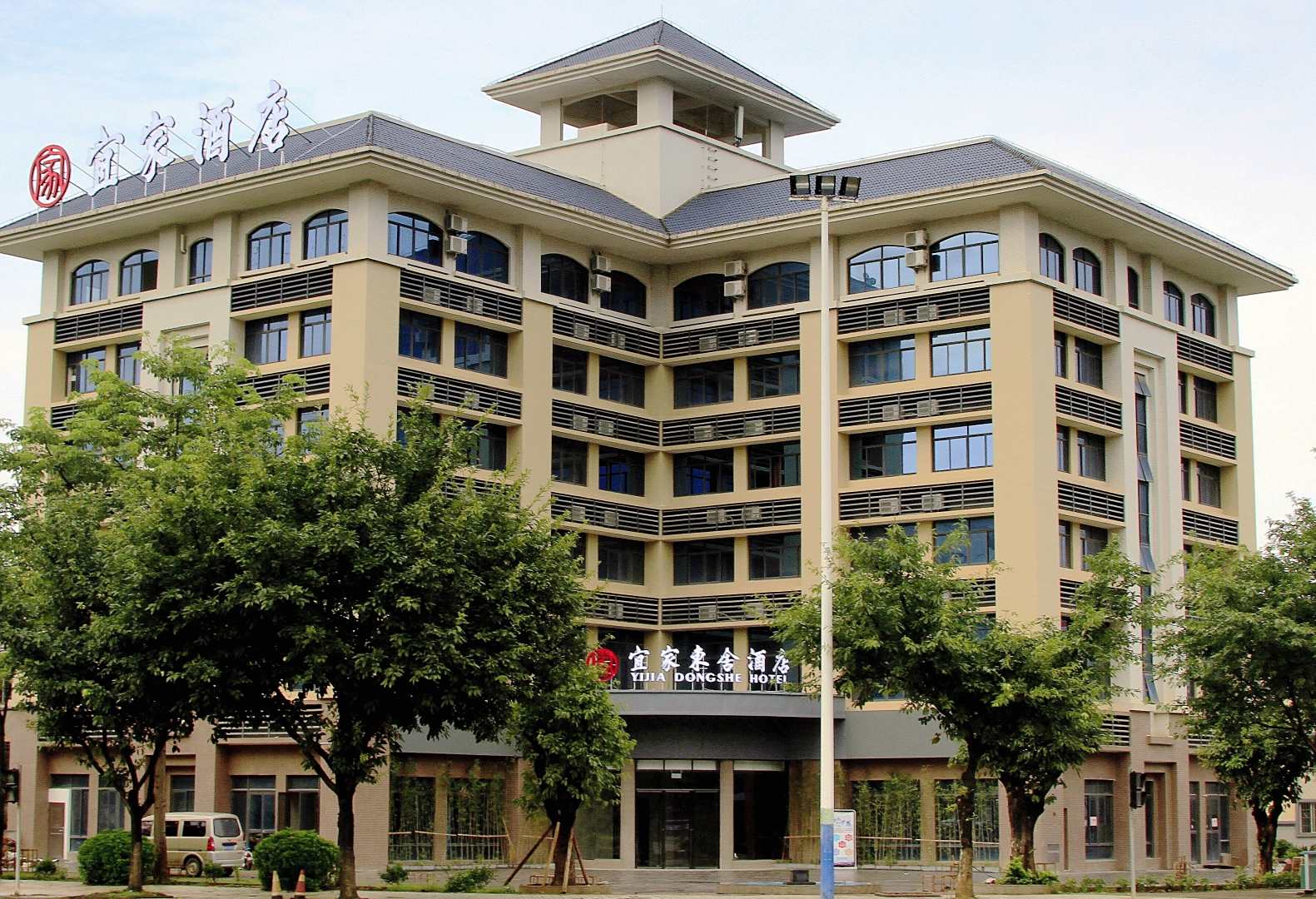 宜家东舍酒店