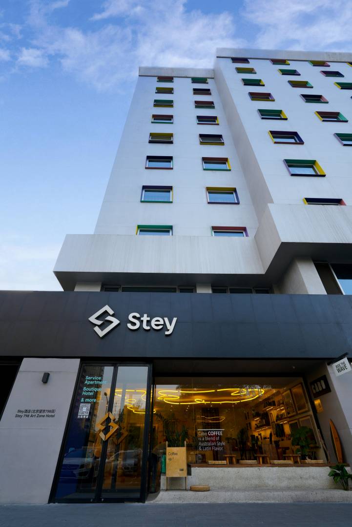 Stey酒店(北京望京798点)