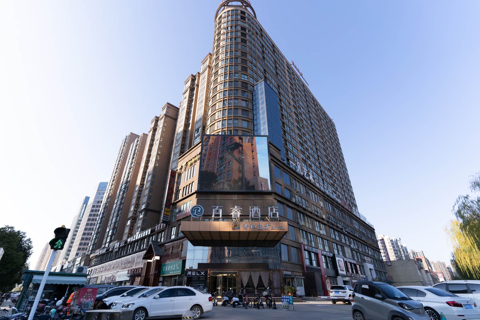 驻马店百睿酒店