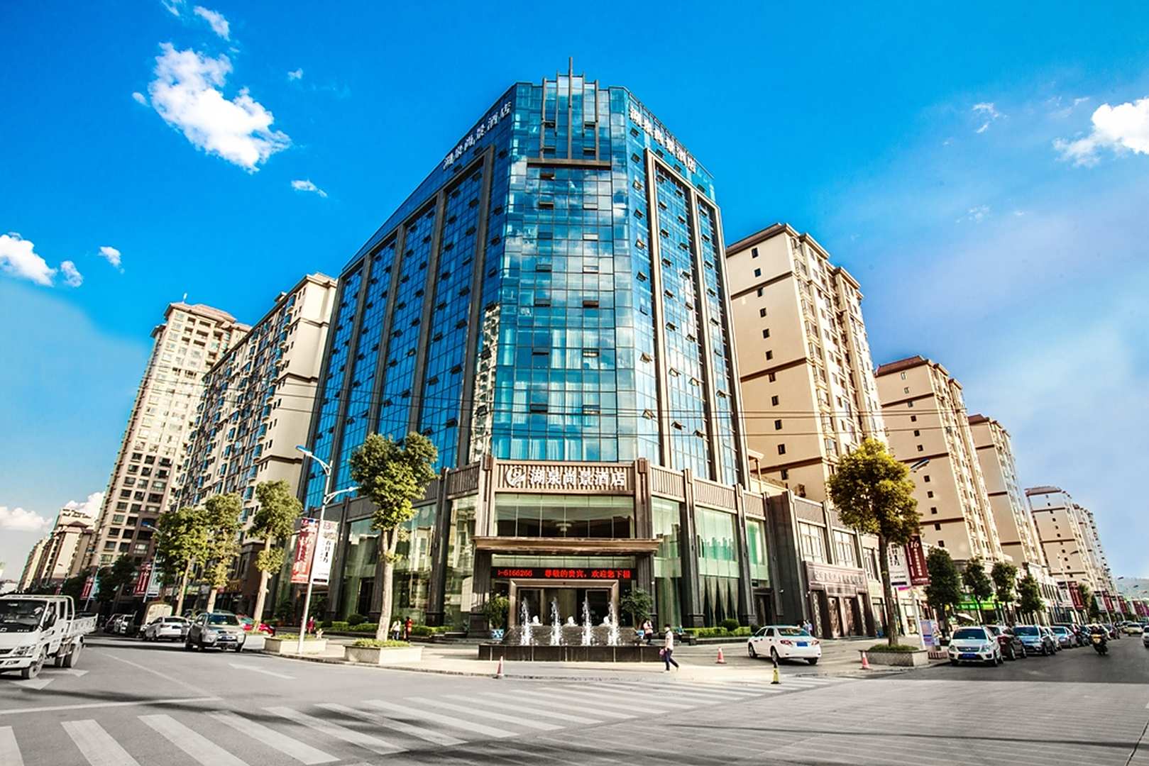 弥勒湖泉尚景酒店