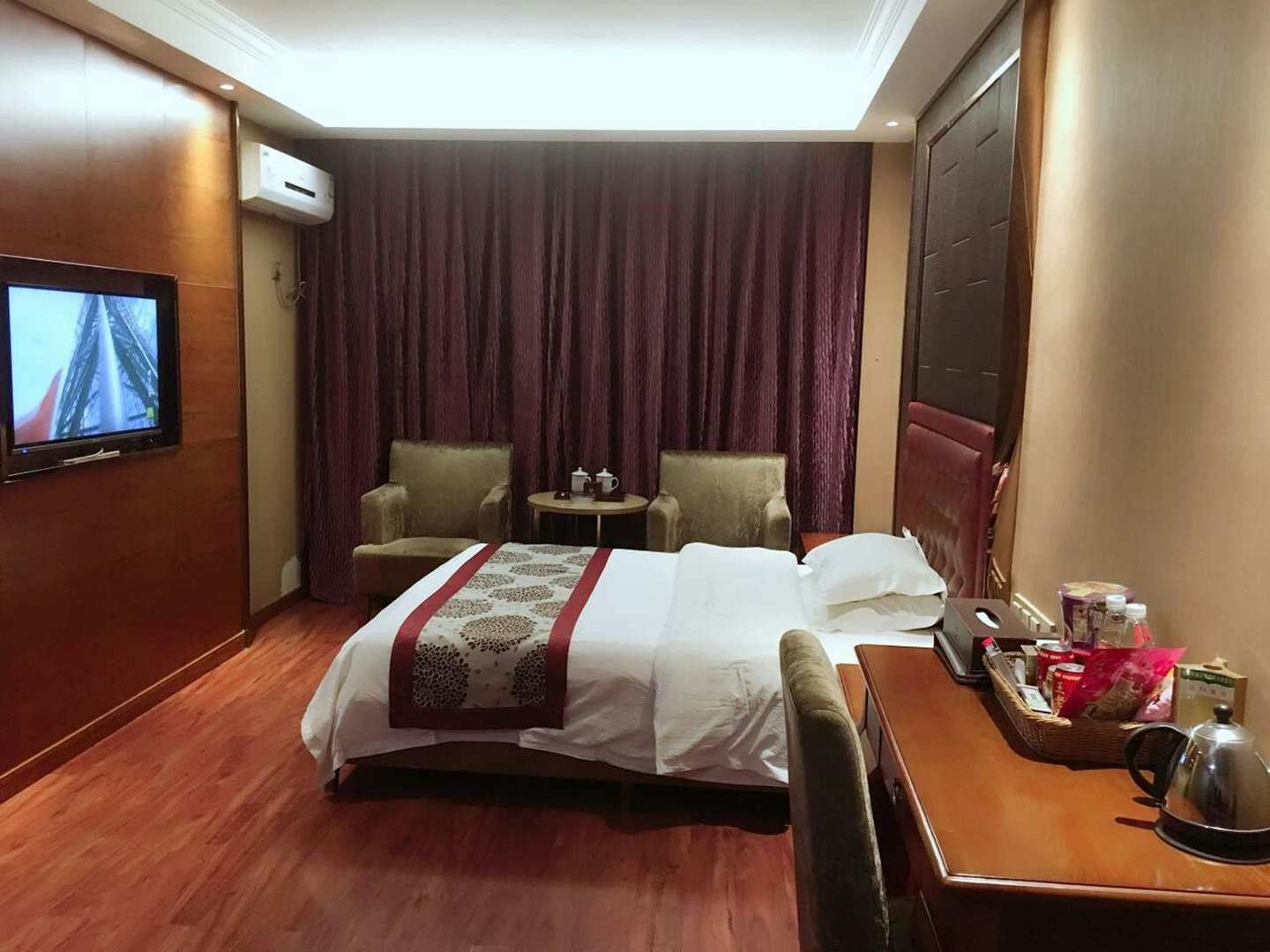 三和宾馆(中心路店)