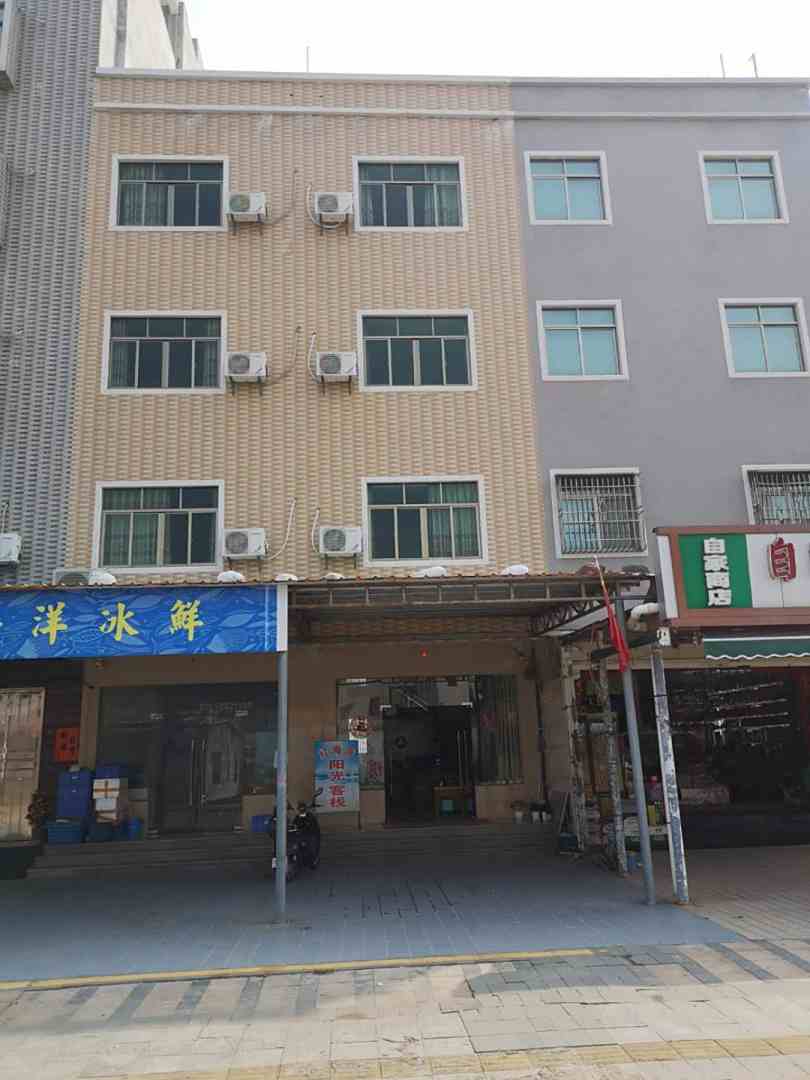 汕尾红海湾海边民宿