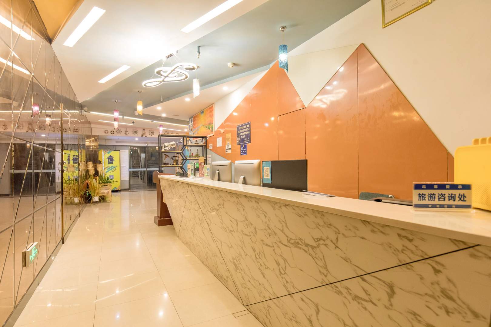 里约美宿(中山路步行街轮渡店)