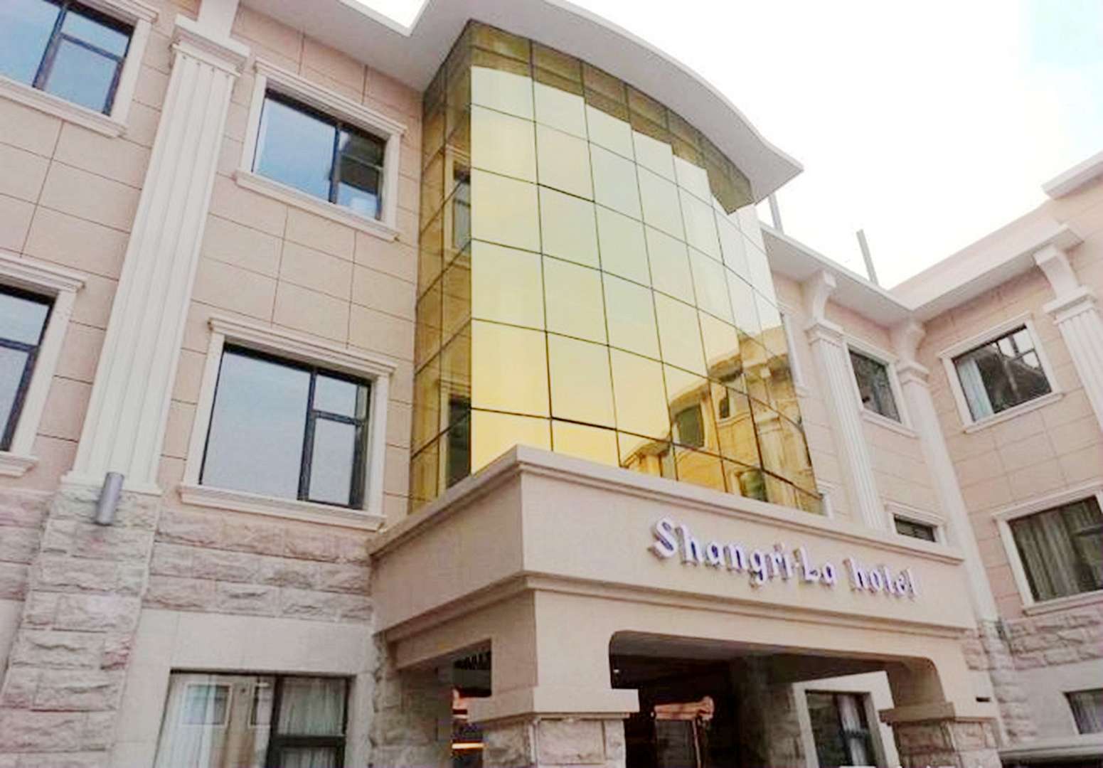 香格里拉假日温泉酒店
