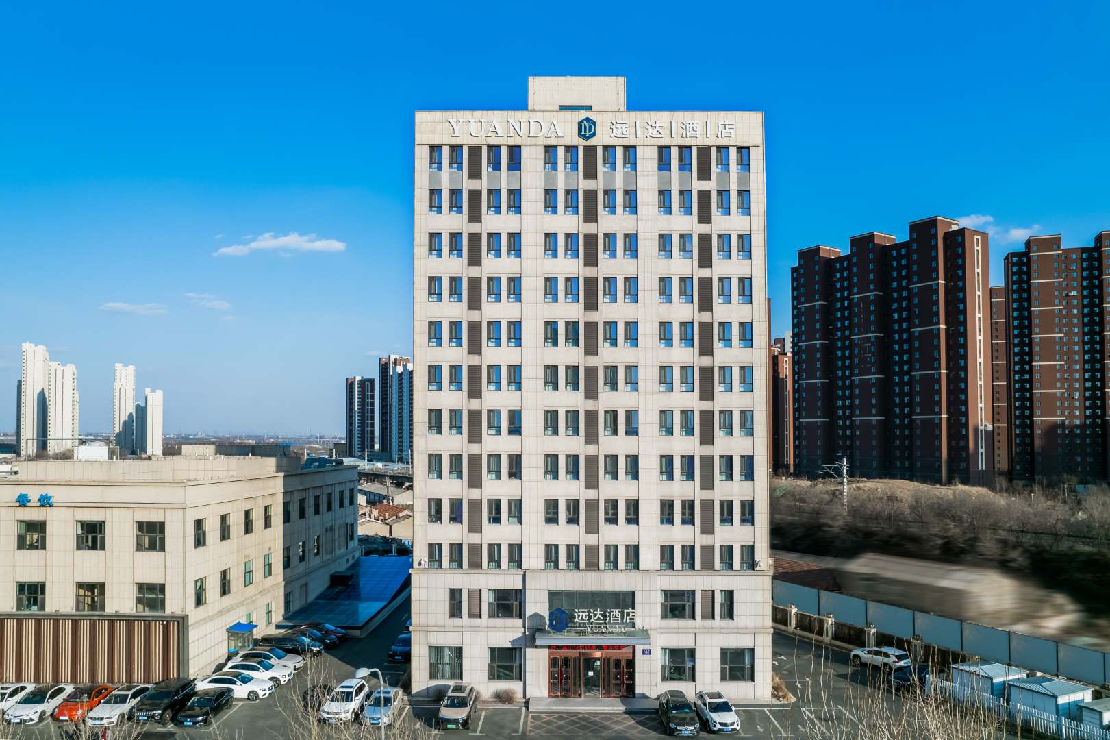 远达酒店(长春远达大街北湖店)