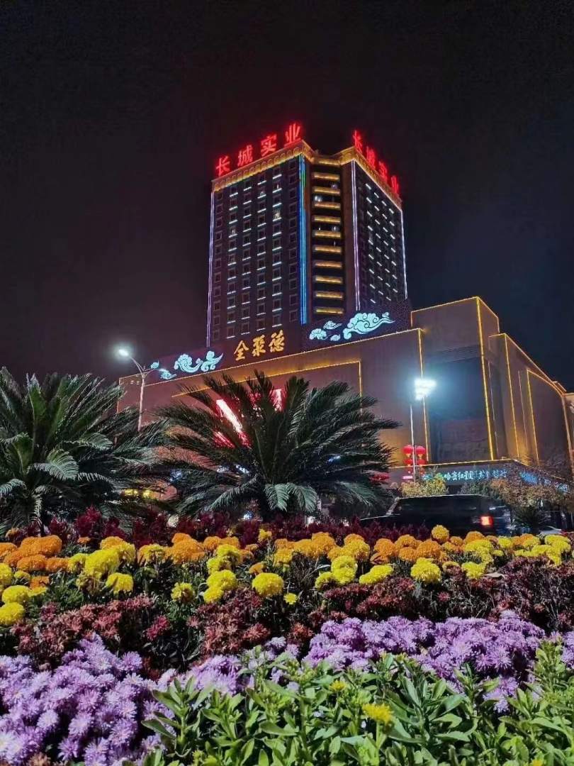 新世纪酒店