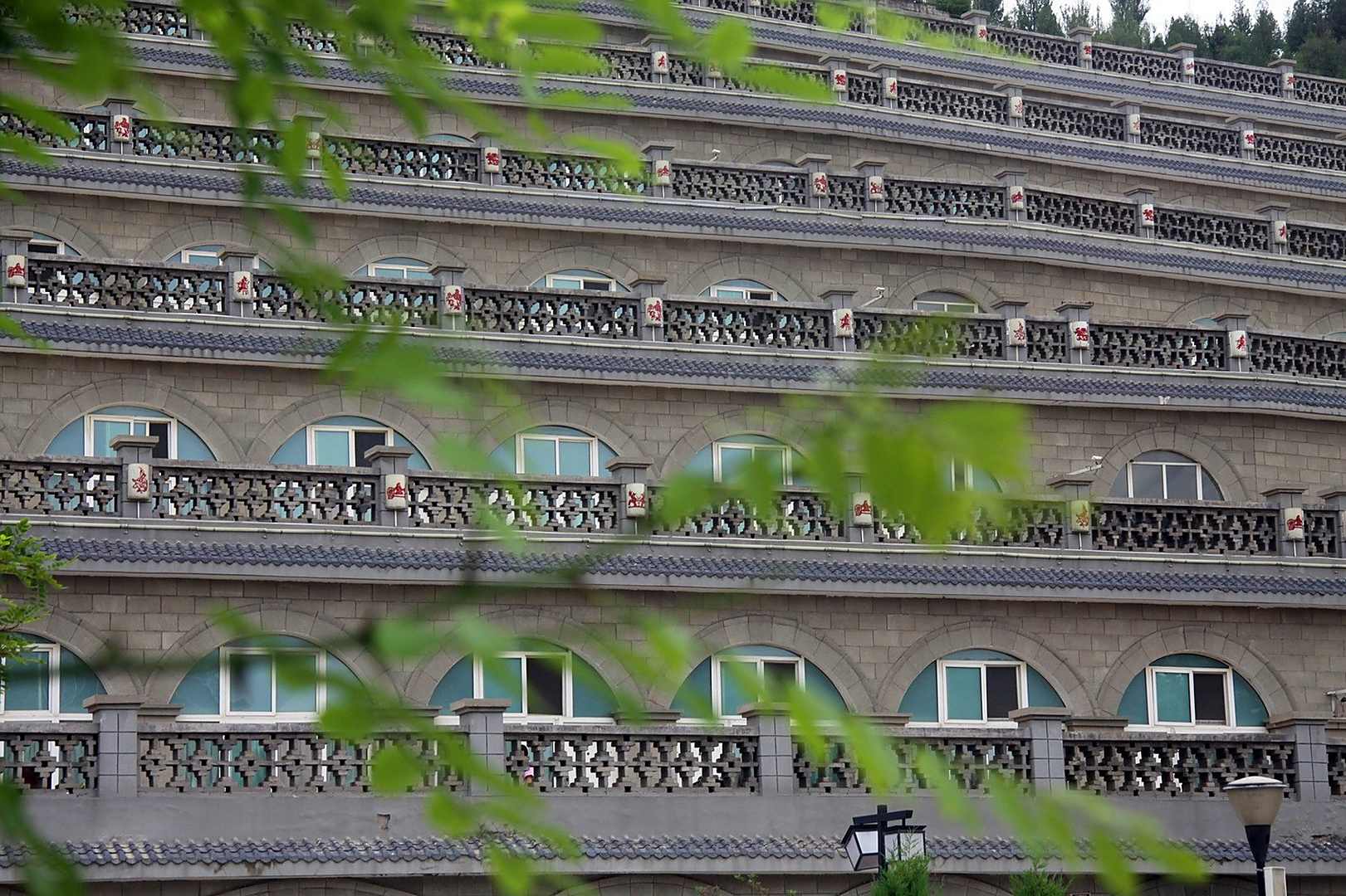 窑苑假日酒店(延安大学杨家岭店)
