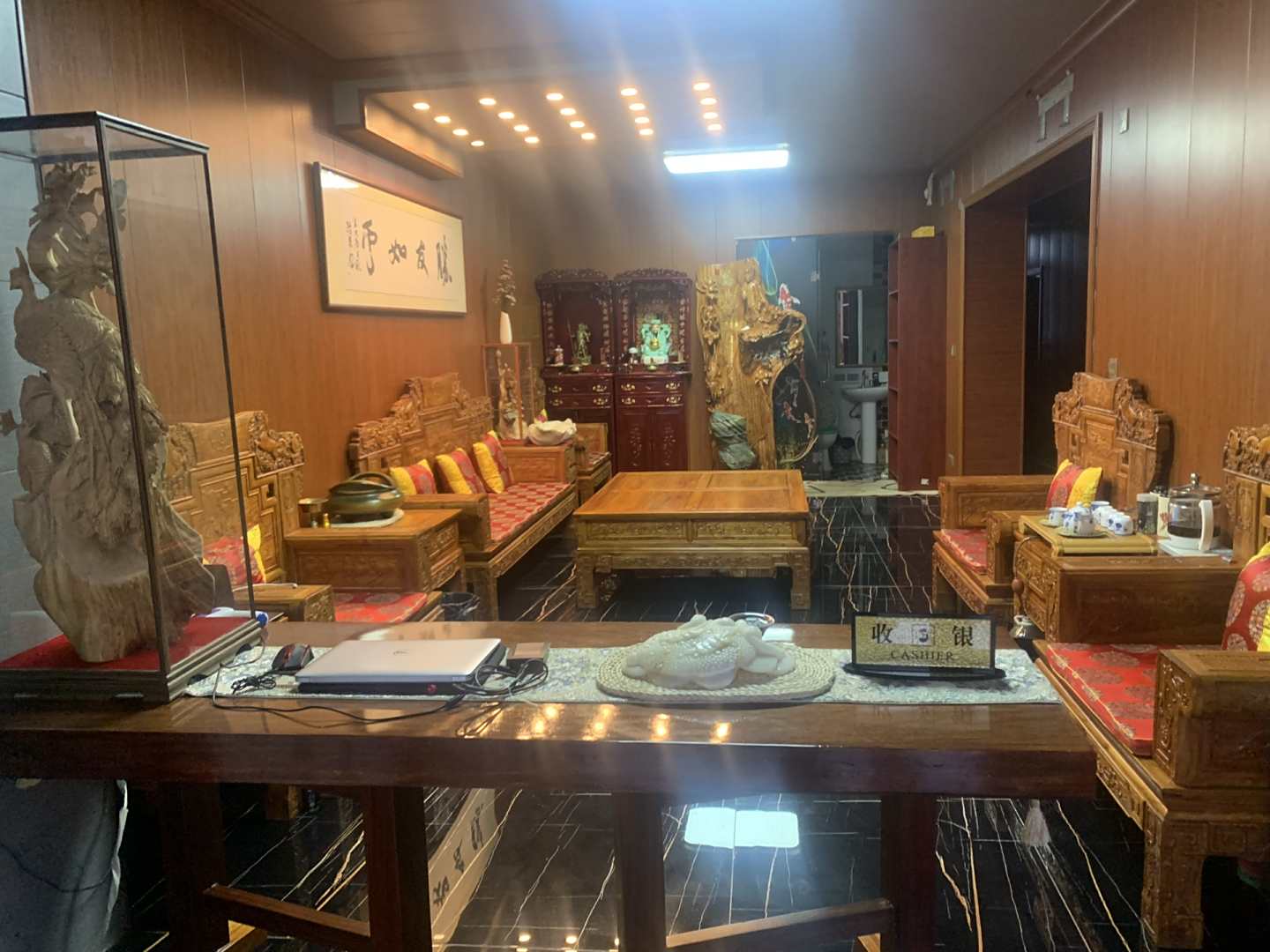 抚顺泰河宾馆
