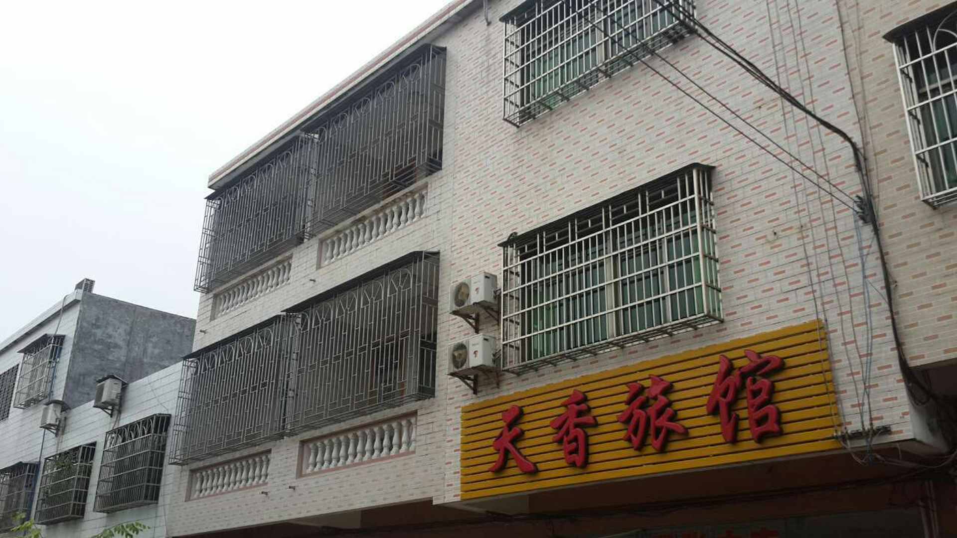 万宁天香旅馆
