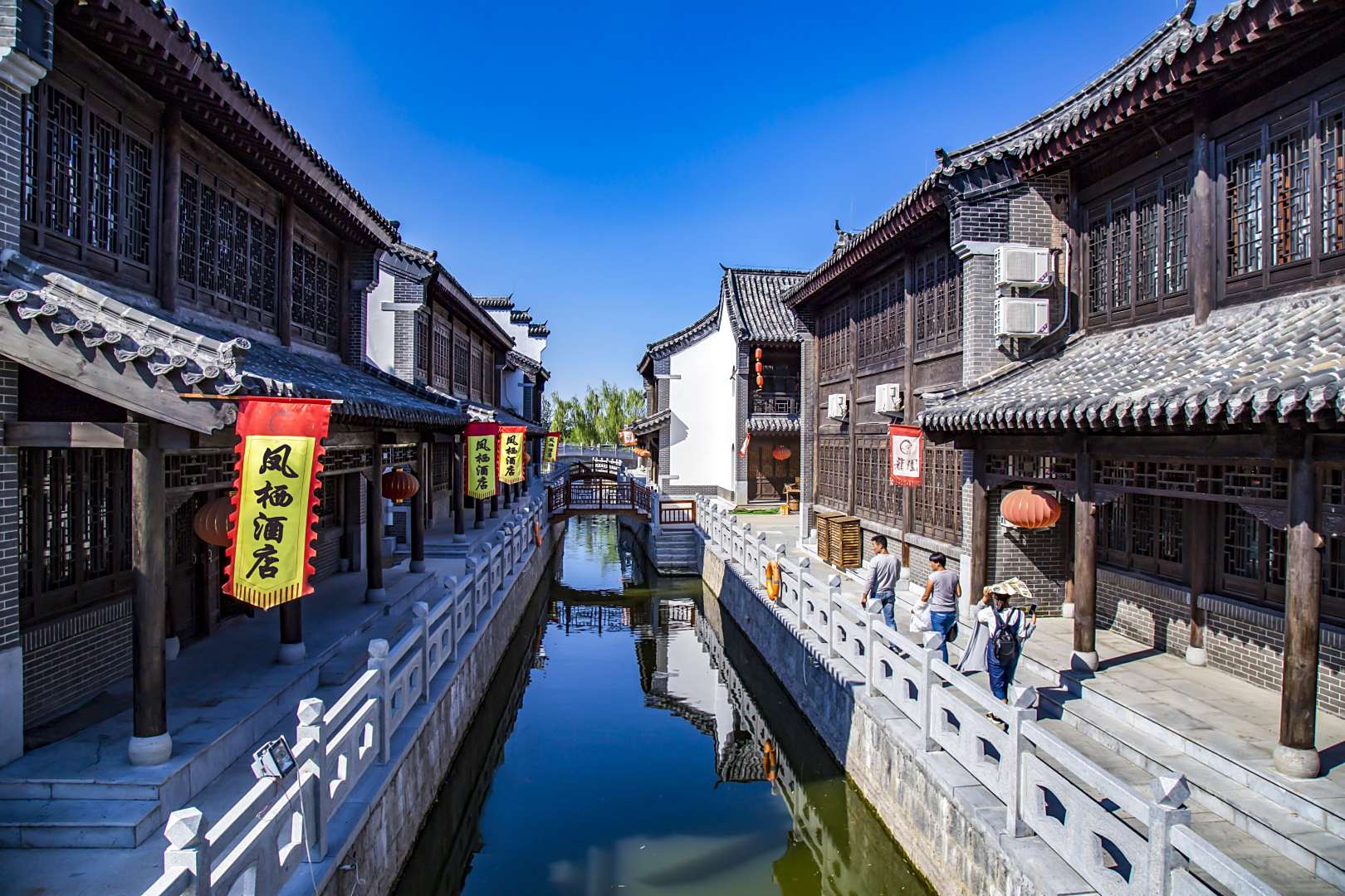 龙园凤栖度假酒店(滨河东路分店)