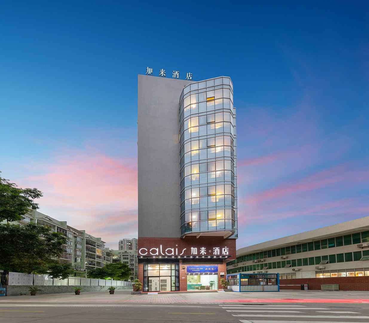 加来酒店
